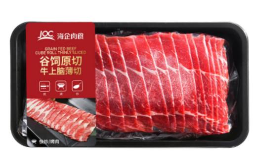 【周五自提】谷饲原切牛上脑薄切1.2kg 商品图0