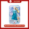 美泰HLW55（JFH84）冰雪之音系列之艾莎 商品缩略图0