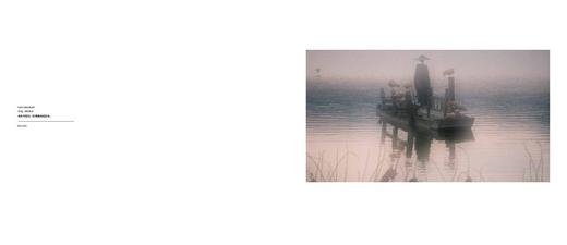 《幻境碎影2016》黄昆摄影作品集 商品图7