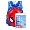 【儿童书包卡通可爱减负双肩包】幼儿园背包 个性印花蜘蛛侠双肩包 酷劲十足男孩偶像 3D造型做工用心sh 商品缩略图3