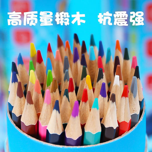 【2件起拍】迪士尼儿童开学季文具彩笔铅笔彩铅笔袋橡皮套尺 商品图4