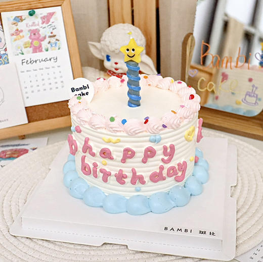 多巴胺简约蛋糕 商品图1