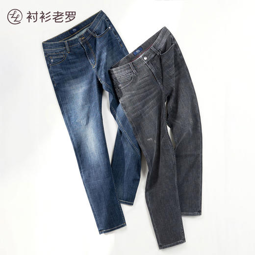 专属内购 | 冰氧吧小直筒牛仔裤 商品图2