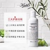 Kiehl’s科颜氏 高保湿爽肤水 250ml 商品缩略图1