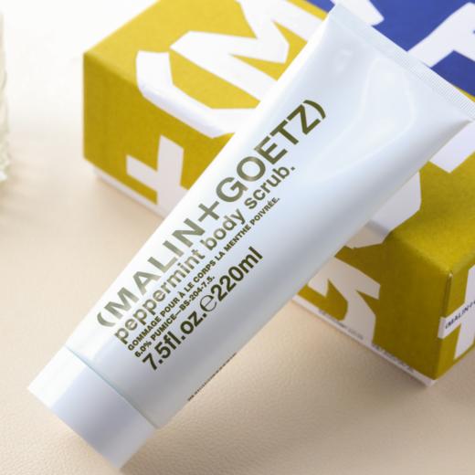 【美妆新品】  MALIN+GOETZ磨砂膏植物清洁马林狗子磨砂膏220ml 商品图0