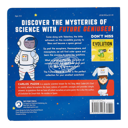 【中商原版】Space for Smart Kids 聪明孩子的空间学 英文原版 进口原版 4到8岁 少儿知识 太空主题  儿童纸板书 Carlos Pazos 商品图1