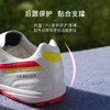 【M8】Mizuno/美津浓莫雷拉MORELIA SALA高端TF碎钉袋鼠皮日产成人足球鞋男Q1GB230064 商品缩略图4