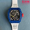 新款理查德米勒 RM35-03 NTPT黑白蓝红全碳纤维系列 男士机械腕表 商品缩略图0