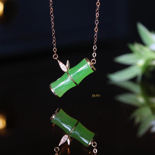 18K玫瑰金和田玉（碧玉）镶钻项链--风摇青玉枝/竹节6*15mm/链长40+2cm 商品图0
