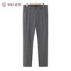复合长裤 商品缩略图3