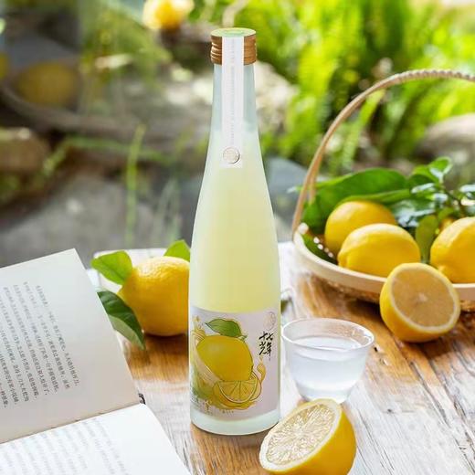 十七光年果酒柠檬双支330ml*2 商品图1