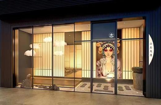 111111111 商品图0