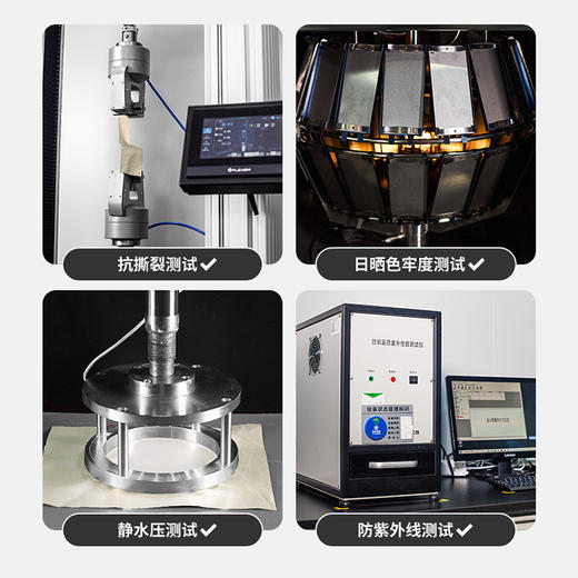 挪客（NatureHike）Ango自动三人帐篷轻盈版 燕麦色 商品图3