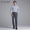 专属内购 | 舒适免烫休闲长裤 商品缩略图2