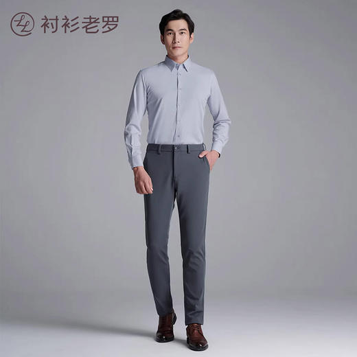 专属内购 | 舒适免烫休闲长裤 商品图2