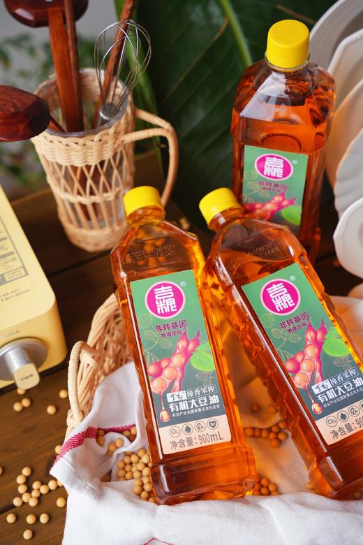 有机大豆油900mL 商品图0