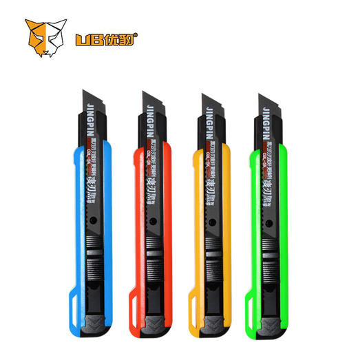 优豹18mm美工刀（混色） 商品图1