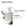 【美妆新品】 MALIN+GOETZ沐浴露马林狗子多功能洁肤香氛沐浴露250ml 商品缩略图1