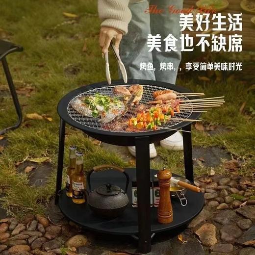 桌子围炉煮茶一整套圆形一体碳烤炉无烟室内网红可折叠家用 商品图2