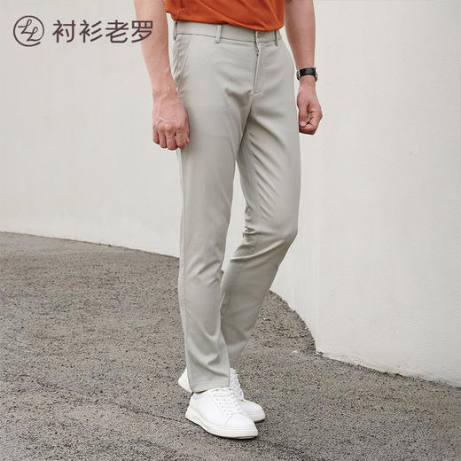 专属内购 | 50支天丝™莫代尔九分裤 商品图2