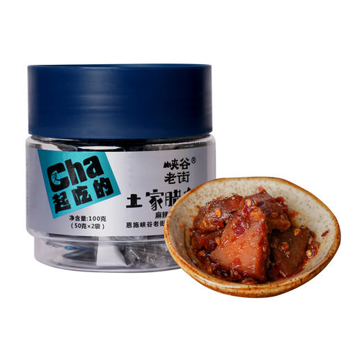 【企业】（乡村振兴商品）恩施土家腊肉干 商品图1