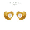 Manreya玛芮雅“炽热絮语”铜镀金淡水珍珠耳钉轻奢法式小众 商品缩略图0