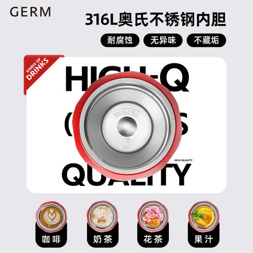 GE-CK23AW-B45系列 可口可乐联名款多立克保温杯 商品图2