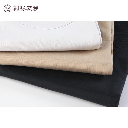 [轻旅系列]精梳棉色牛休闲百搭牛仔裤H226810 商品图4