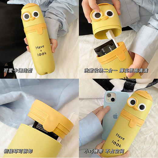 旅行洗漱杯套装便携式刷牙杯宿舍漱口杯子情侣牙具牙刷牙缸收纳盒 商品图8