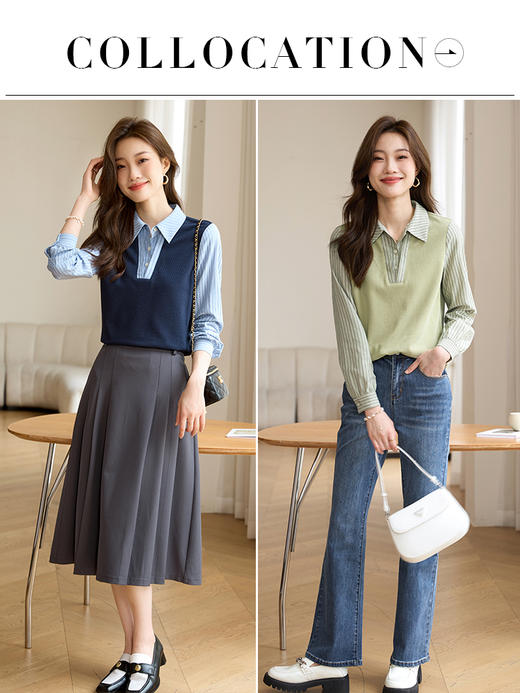 【专属特价】熙世界假两件撞色条纹长袖衬衫拼接针织上衣女士衬衣2025早秋款 商品图4