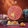 朕的心意故宫月饼礼盒 | 玉衡盒永和、宝殿盒、延芳盒、八角盒华彩，太有中国味道了 商品缩略图2
