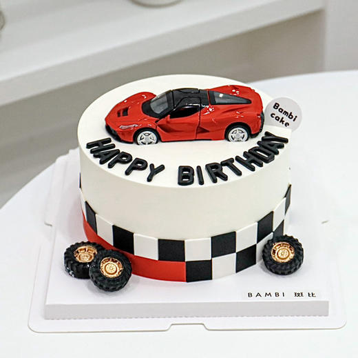 黑白格跑车丨蛋糕 商品图1