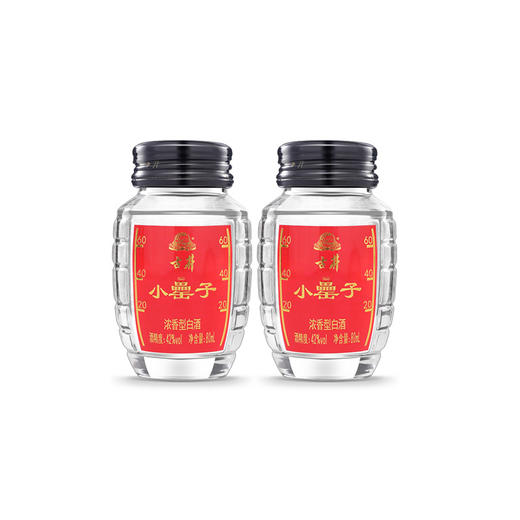 【官方授权】古井小罍子42度80ml*2瓶浓香型光瓶白酒 商品图0