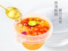 【冰凉一夏】网红冰粉 商品缩略图0