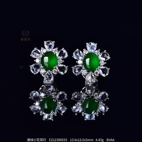【绽放】】满绿小花耳钉    EZ12306033