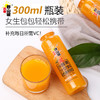吕梁野山坡沙棘汁果汁300ml*12瓶礼盒装（果汁含量40%） 商品缩略图2