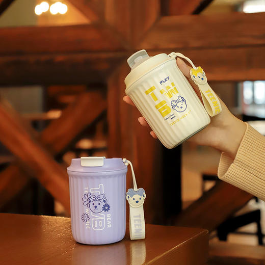 TeenieWeenie梦幻假日咖啡杯杯子便携随行车载办公室保温水杯 商品图0