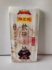 陈克明华夏软弹圆面800g 【BC】【QC】面条 商品缩略图3