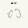 ARSIS｜流光系列 波光套戒 商品缩略图0