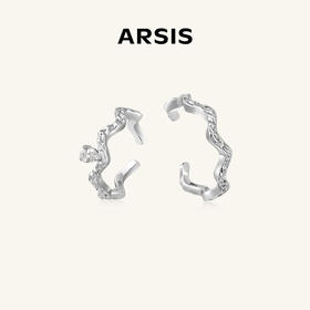 ARSIS 丨 流光系列 粼境波光套戒