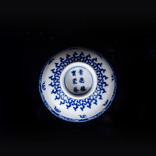 青花缠枝梵文杯 商品图4