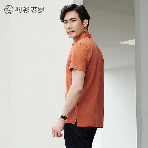 断码清仓冰丝索罗娜无痕Polo衫 商品图3