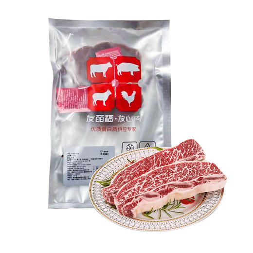 【大聪的餐桌】牛仔骨  200g/袋  高品质新鲜带肉牛肋排 商品图3