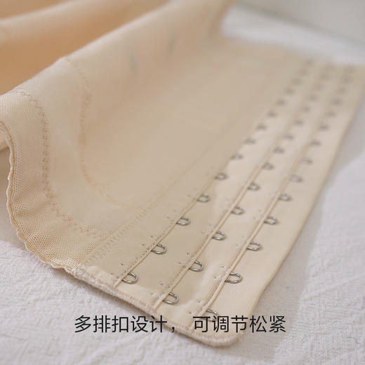 轻薄锗网透气收腹腰封塑腰收腹，温宫暖肾 商品图3