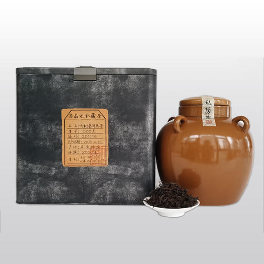 2015年古树普洱熟茶     （500克陶罐） 商品图2
