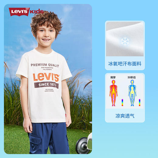LEVIS 夏 大童小童 短袖T恤 LVB-TE-H766 商品图1
