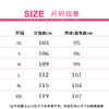 蚕宝宝丝灯笼裤 三个颜色黑 白 枣红运动夏季中国风薄款宽松 商品缩略图3