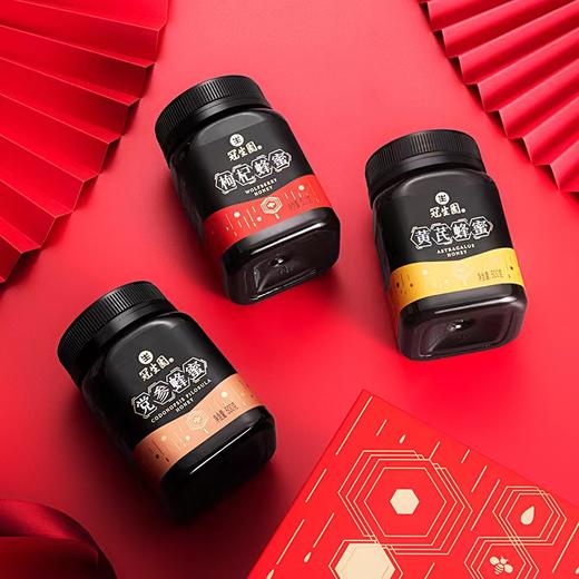 冠蜂1千克蜂蜜礼盒（黄芪、党参）【021】 商品图1