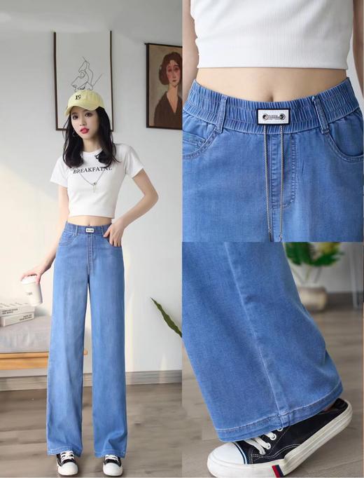 女牛仔直筒裤98565 商品图0