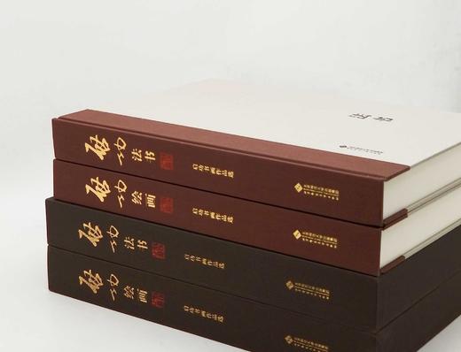 《启功法书/启功绘画》，启功先生 作，8开布面精装，二册，共780页，净重10斤左右，北京师范大学出版社2012年一版一印。定价3200，售价958元。 商品图2